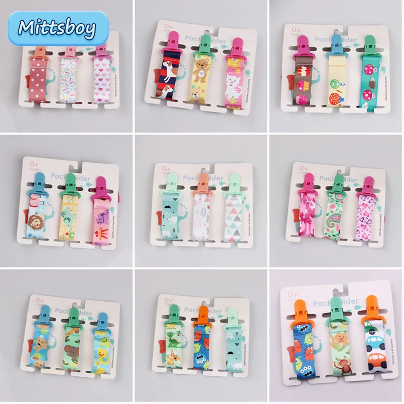 3Pcs/lot Cartoon Print Baby Pa - Baby Nursery Hospital 评论和价格
