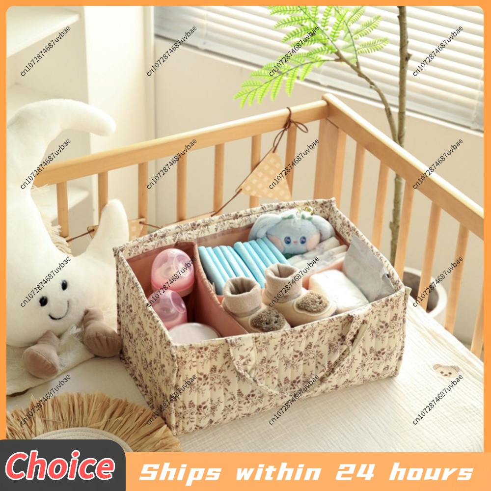 Floral Nursery Storage Basket  - Baby Nursery Must Haves 评论和价格