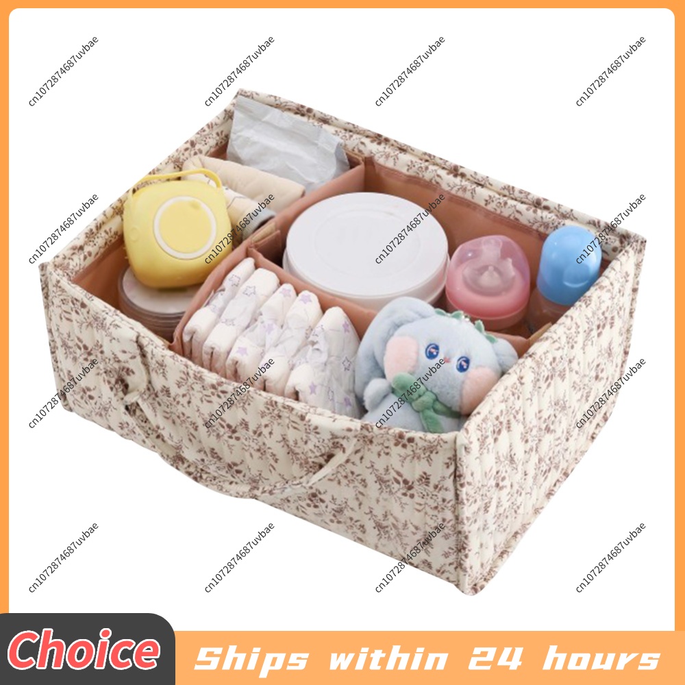 Floral Nursery Storage Basket  - Baby Nursery Must Haves 评论和价格