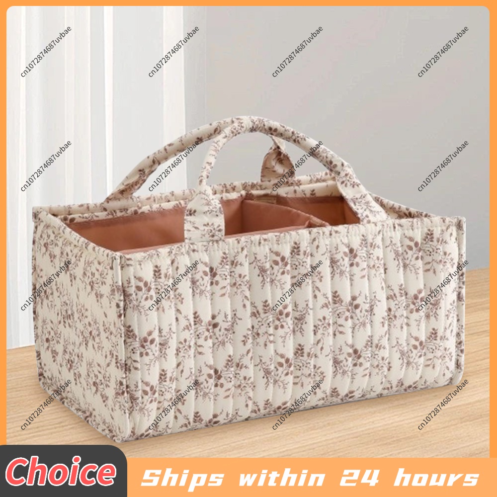 Floral Nursery Storage Basket  - Baby Nursery Must Haves 评论和价格