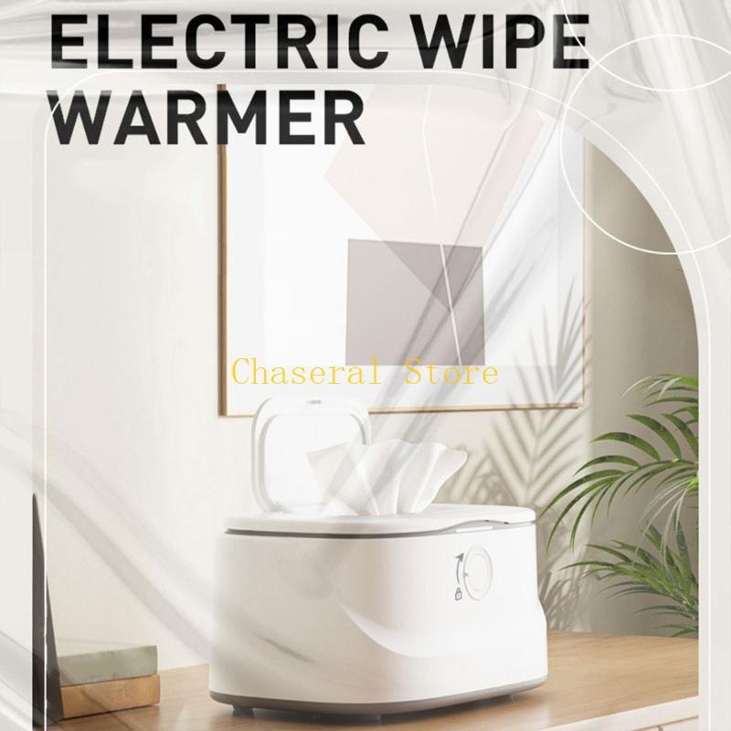 E7CE Nursery Friendly Wipe War - Baby Nursery Heater 评论和价格