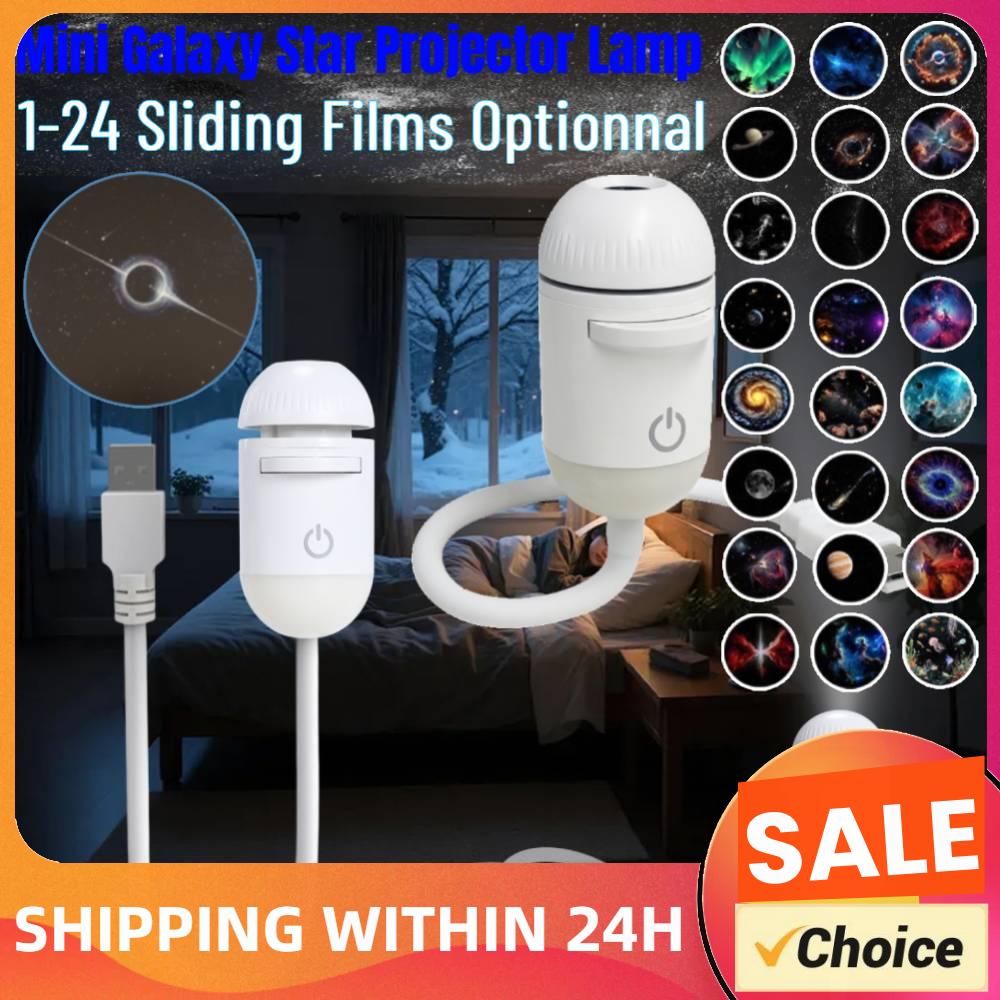 Mini Galaxy Star Night Light P - Night Light Projector Stars 评论和价格