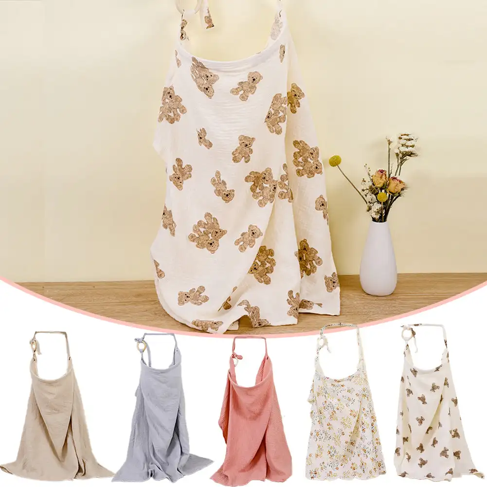 Baby Breastfeeding Cover Cotto - Baby Nursery Hospital 评论和价格
