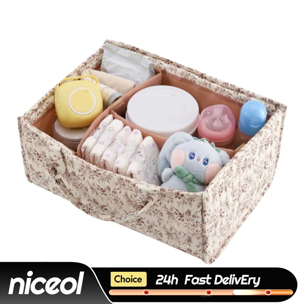 Floral Nursery Storage Basket  - Baby Nursery Must Haves 评论和价格