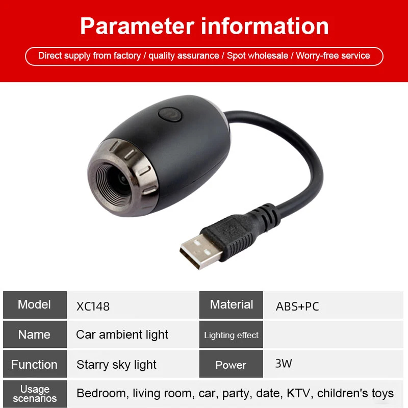Car Interior Light Roof Star L - Night Light Projector Stars 评论和价格