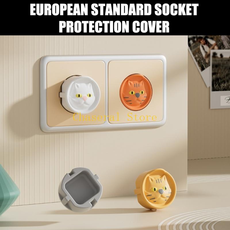 E7CE 10xEuropean Standard Sili - Outlet Cover Childproof 评论和价格